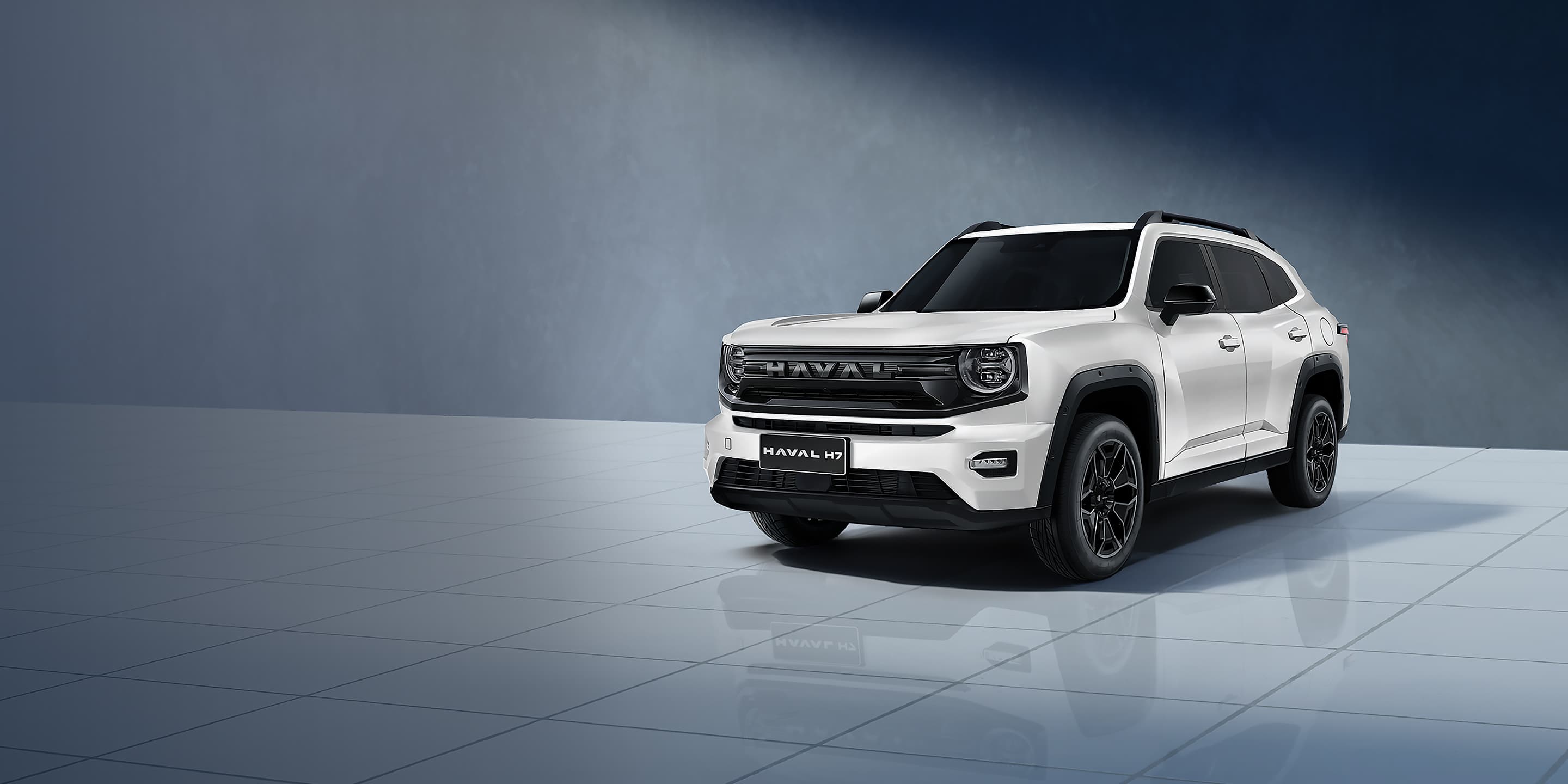 HAVAL H7