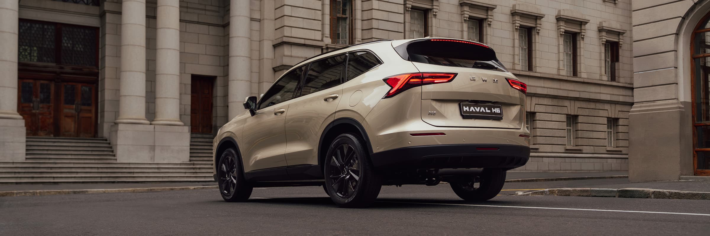 HAVAL H6 exterior banner